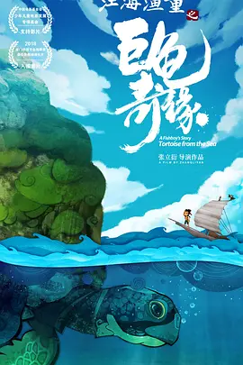 啊灬啊灬啊灬快灬用力我第一个年
